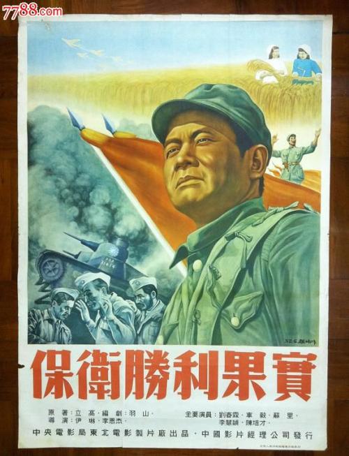 巴宝莉男衬衫尺码